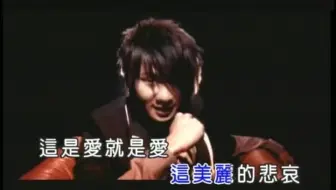 林俊杰-歌曲合集KTV