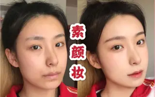 中学生日常 搜索结果 哔哩哔哩 Bilibili