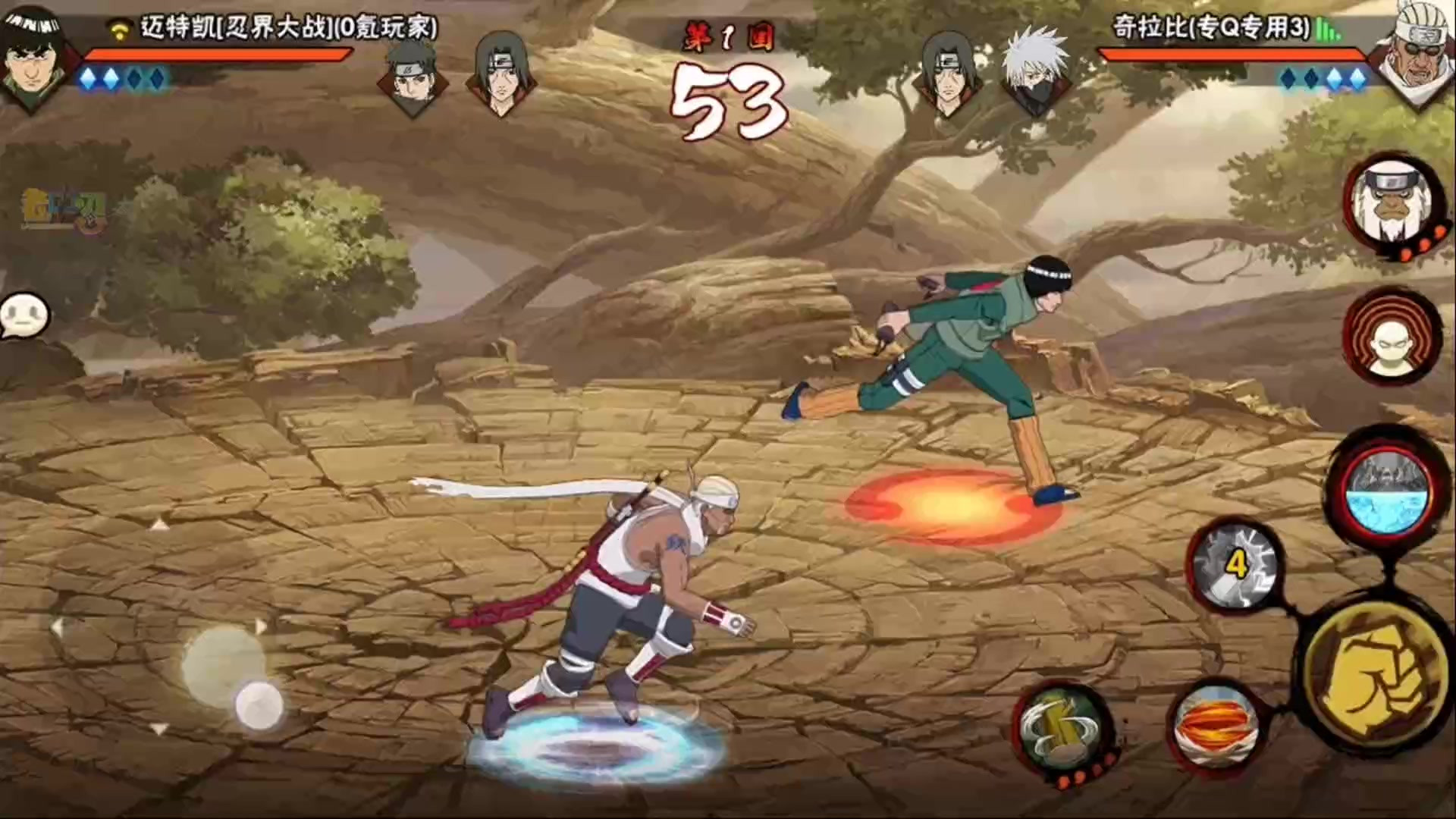 火影忍者老中忍:不替身?那就别替身了!