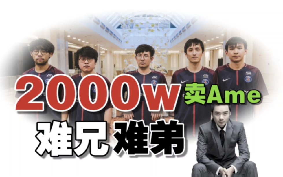 chalice:"lgd好几年前,就在流浪地球了!