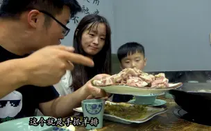 Download Video: 手抓羊排，拌羊肉，羊肉煲，大sao一家人吃全羊馆，吃到撑真过瘾