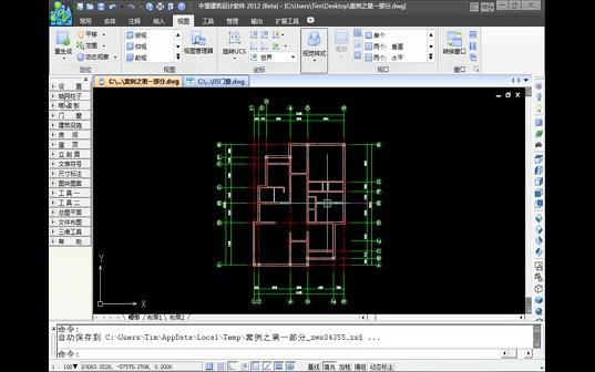 中望CAD建筑版—门窗 3D打印 http://www.zwcad.com/3dprinter/哔哩哔哩bilibili