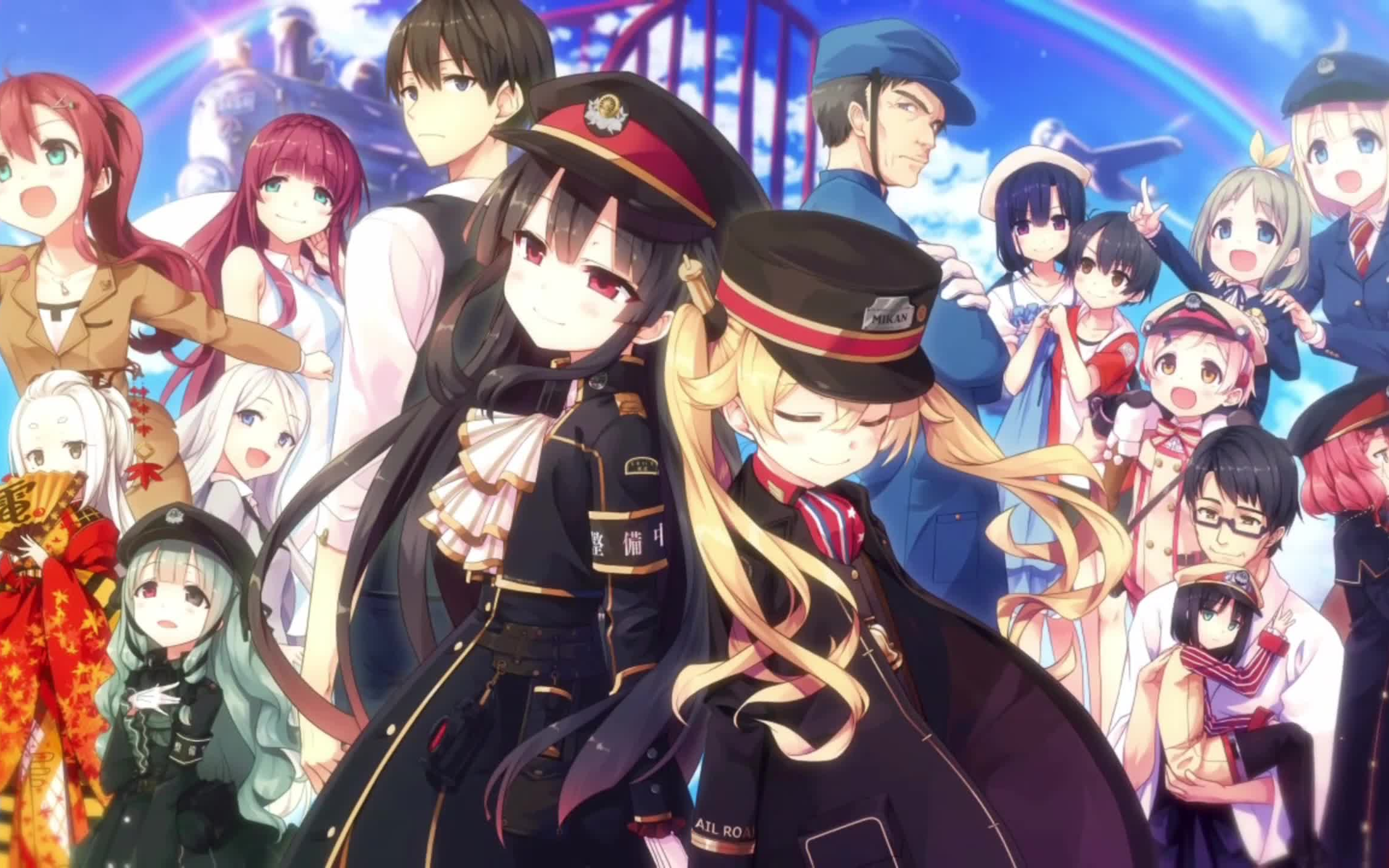 爱上火车-last run!