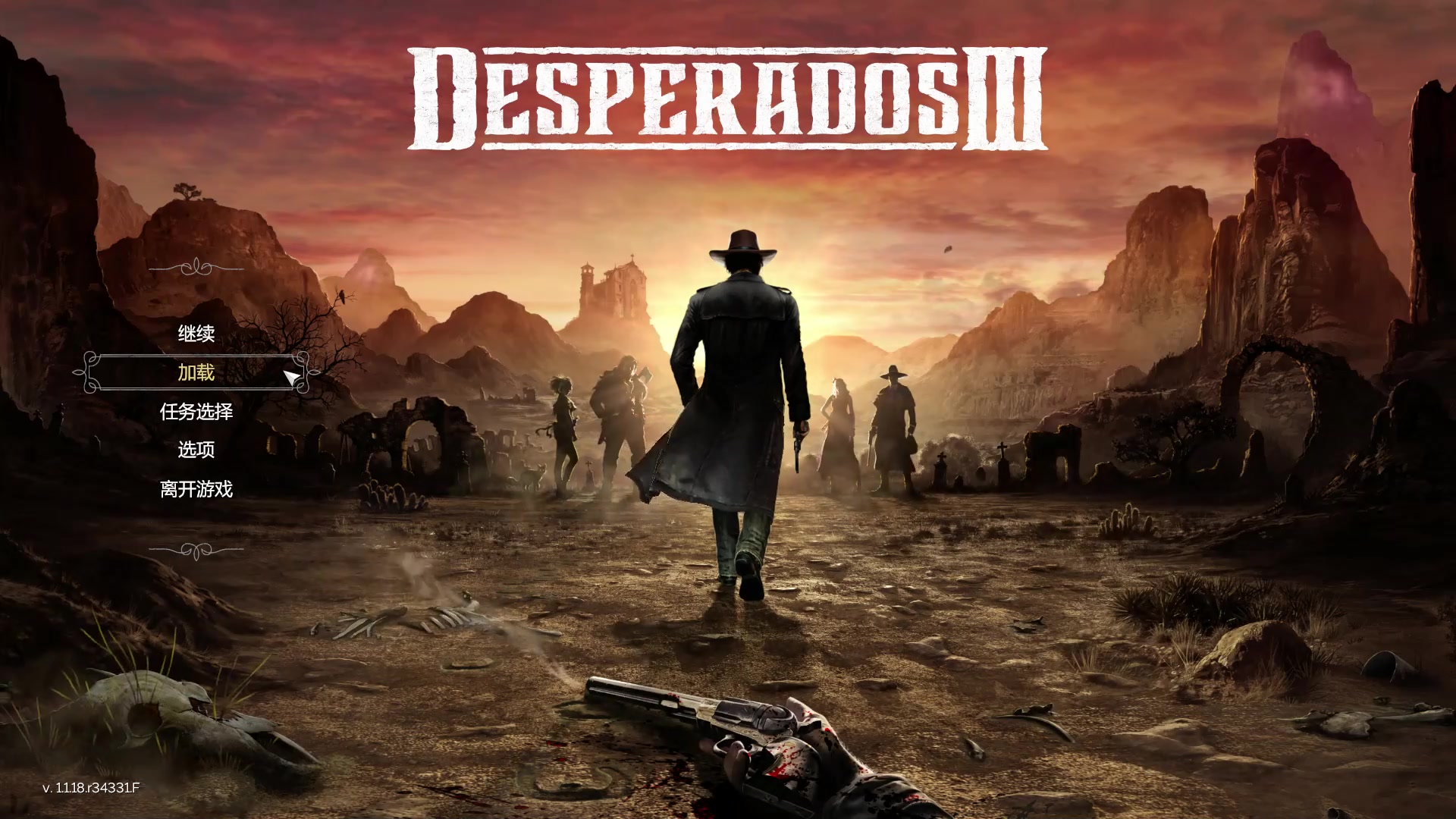 [图]赏金奇兵3 全流程（完结，部分待剪辑）英配 中字 Desperados III