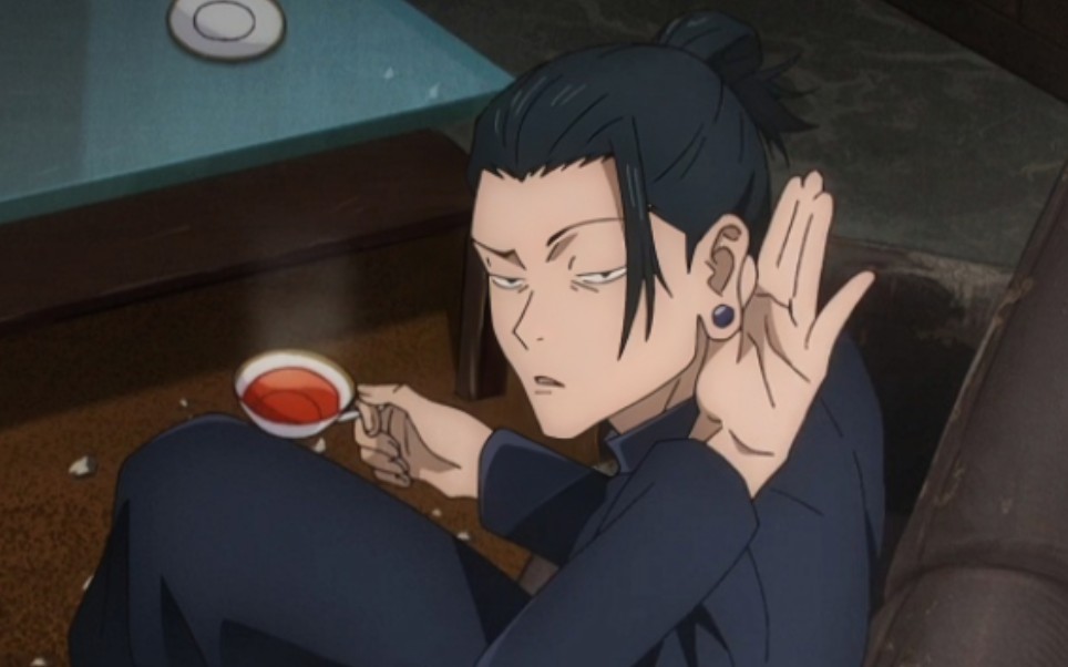 "夏油杰又帅又贱贱的, 战斗如嬉戏, 和5t5一样