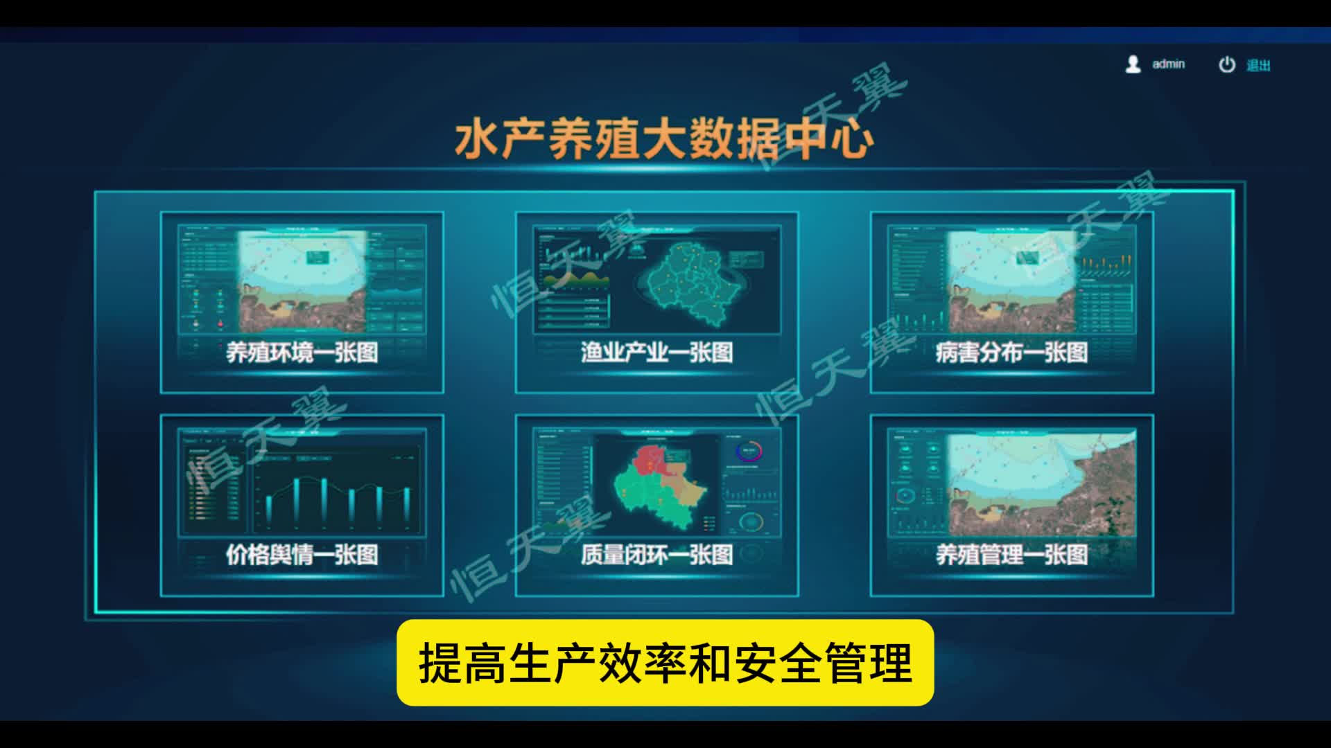 开局起步“十五五”]一季度全省农林牧渔业总产值同比增长52%农业特色优势产业蓬勃成长