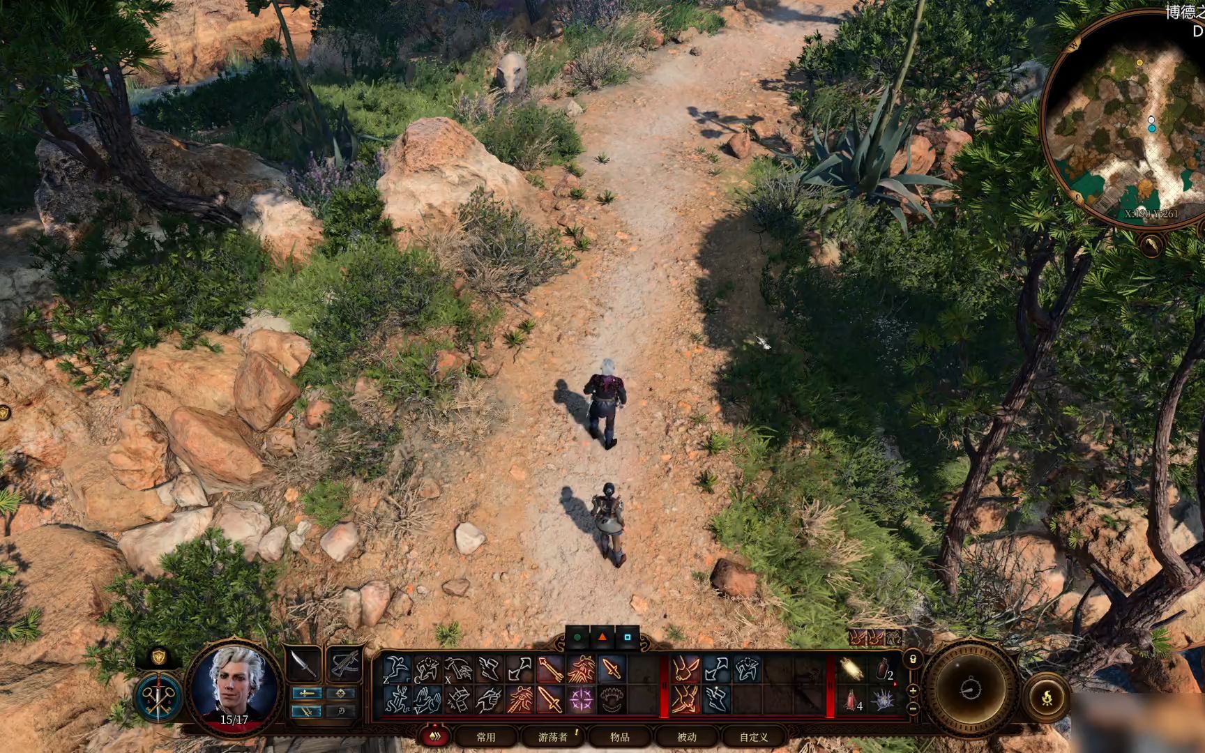 【博德之门3】从入门到精通游戏实况 p3