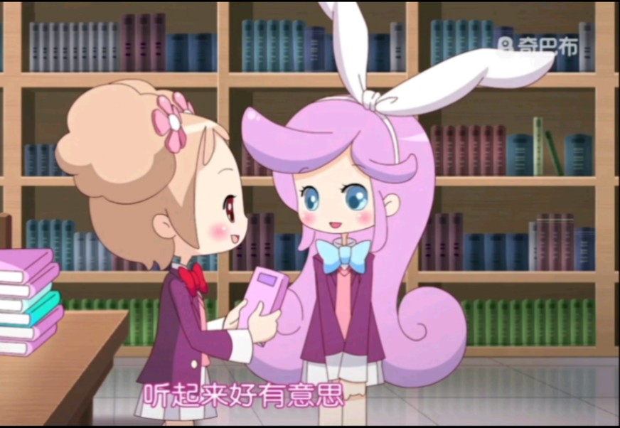 小花仙 第17集 千韩的生日