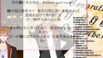 手書 喜歡ガクくん大快朵頤的樣子 哔哩哔哩 Bilibili