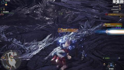 Mhw 交货 不管怎样就是要痕迹 最佳路线全24个痕迹收集5分45秒 刷历战古龙 哔哩哔哩 Bilibili Mhw 交货 不管怎样就是要痕迹 最佳路线全24个痕迹收集5分45秒 刷历战古龙 哔哩哔哩 Bilibili
