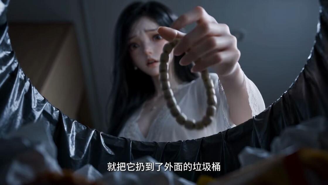 邪物典当铺,只收凶物第二季&邪物典当铺只收凶物第二季(68集)AI短剧