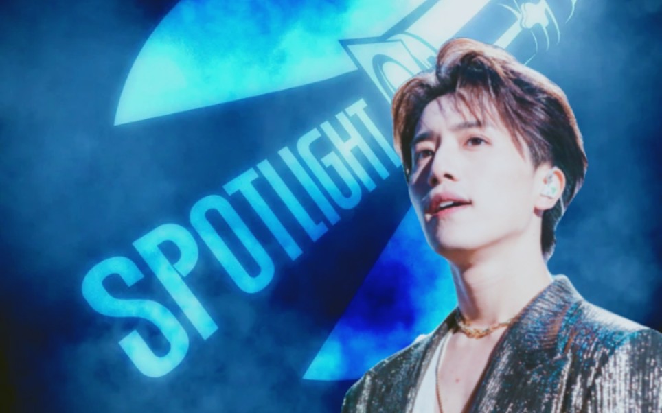 伯远spotlight练习室顶着锅盖头依旧很冷冽的远哥