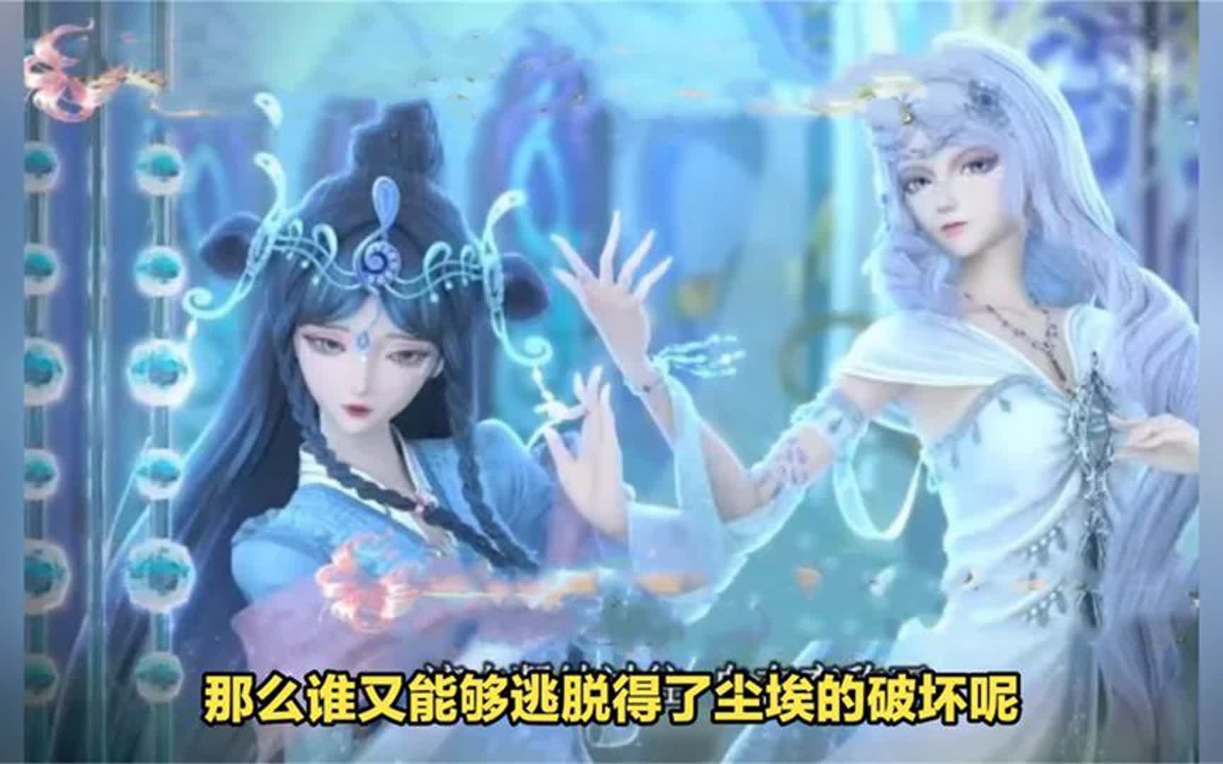 叶罗丽:风仙子现身,大帅哥一枚,茉莉和武神凌独处,新cp敲定