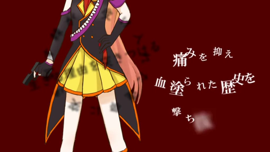 【杏音鳥音】penance trigger