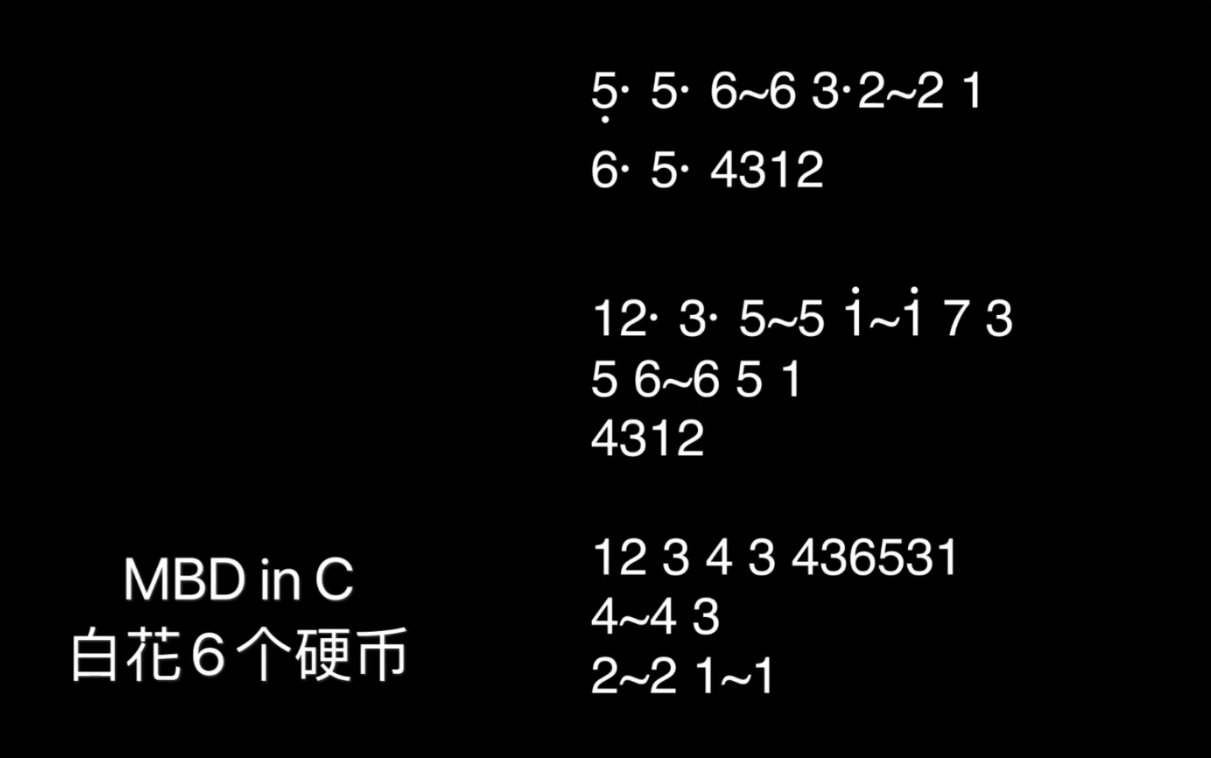 【口琴】新 尧十三 《他妈的》间奏 附简谱(这次真的是完全正确的)哔哩哔哩bilibili