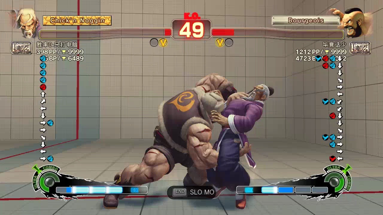 终极街霸4 元老头 还挺能打 隆 老桑 厨子