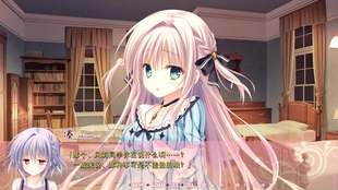 少女领域 风莉线 完结 哔哩哔哩 つロ干杯 Bilibili