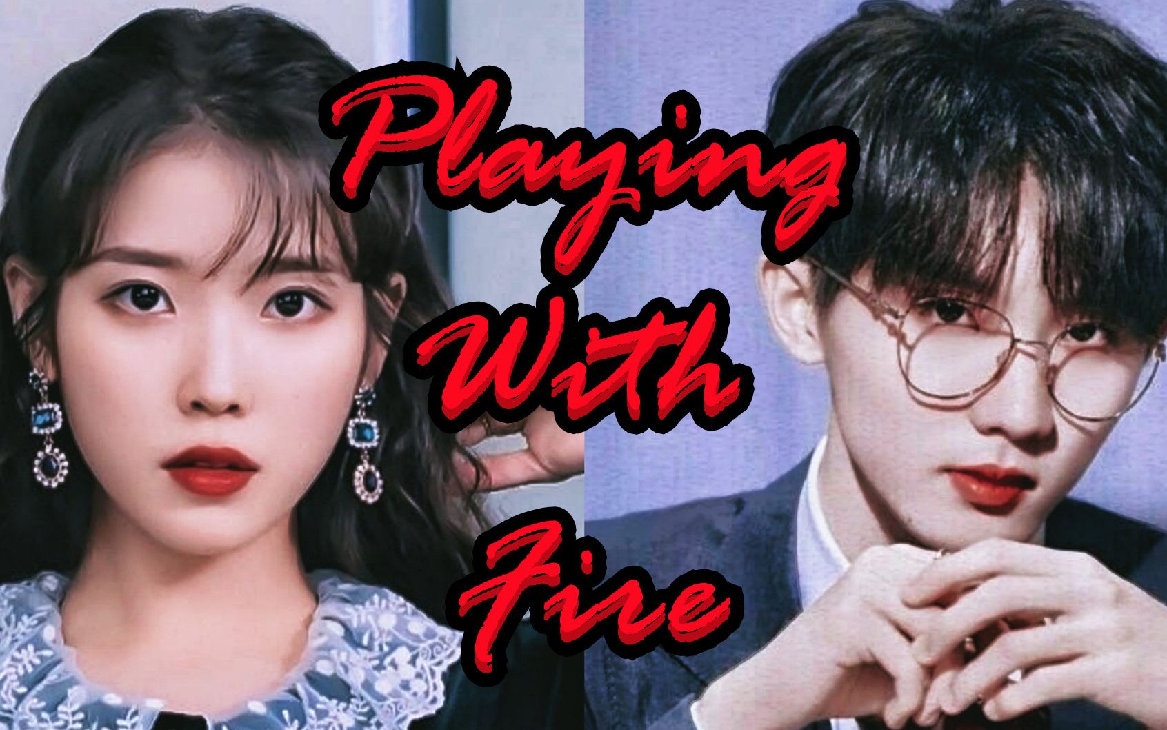 马嘉祺xiumagicx张满月playingwithfire偏执狂x心理医生伪踩点反杀