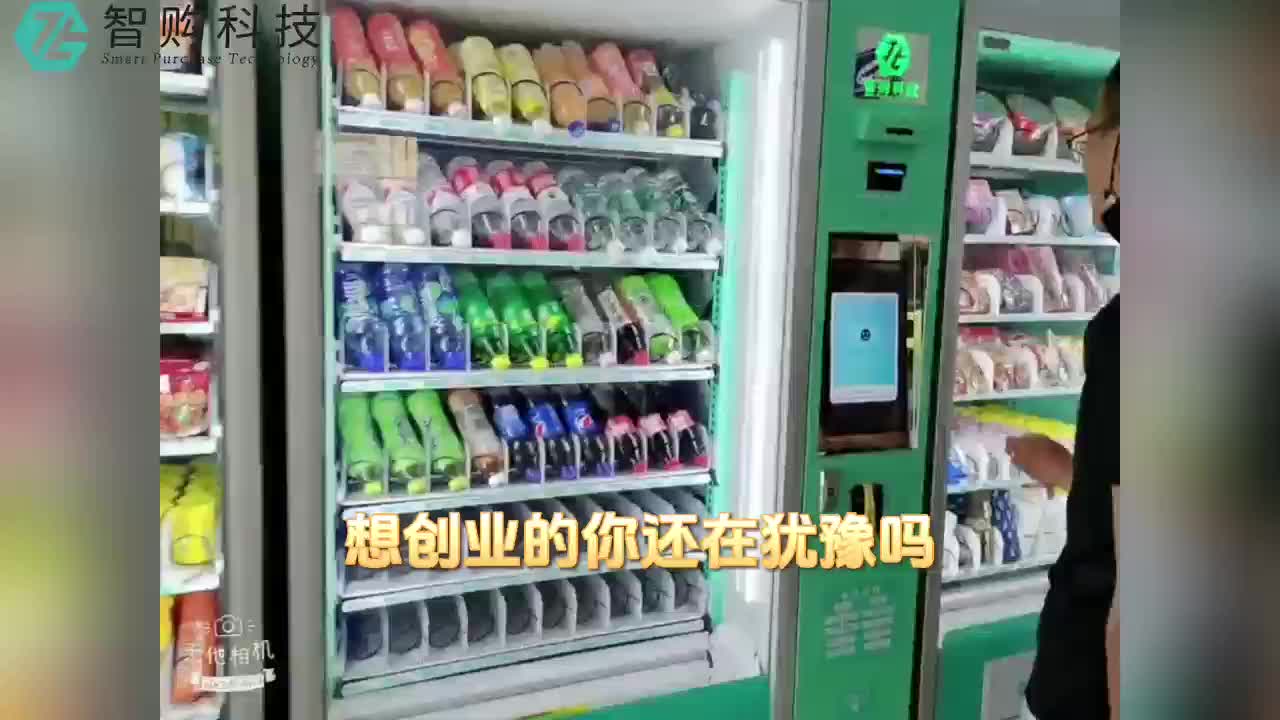农村创业致富商机网(农村创业致富网手机版)