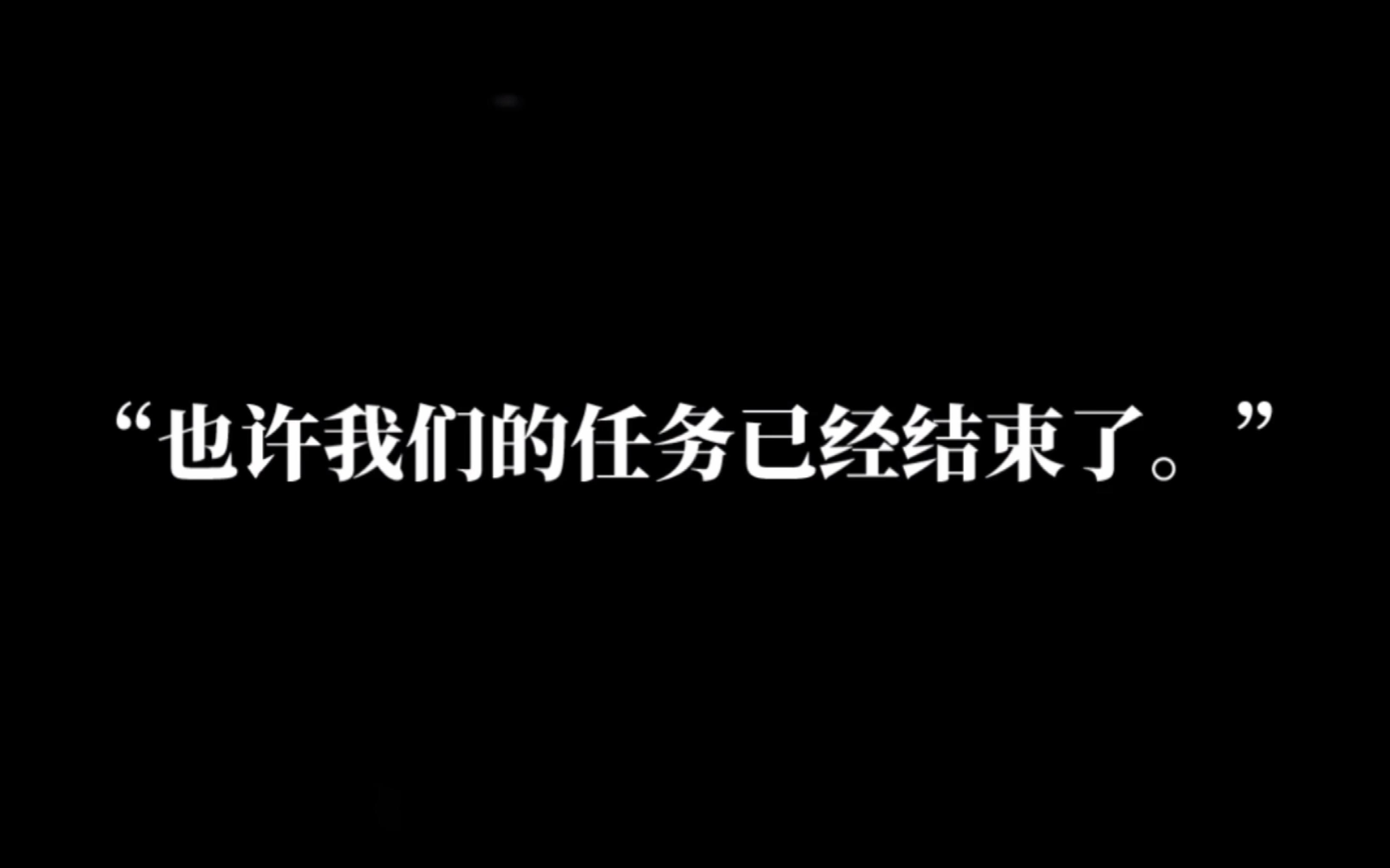 【利韩/万千花蕊慈母悲哀】“有血有肉的人,尚下落不明”.哔哩哔哩bilibili