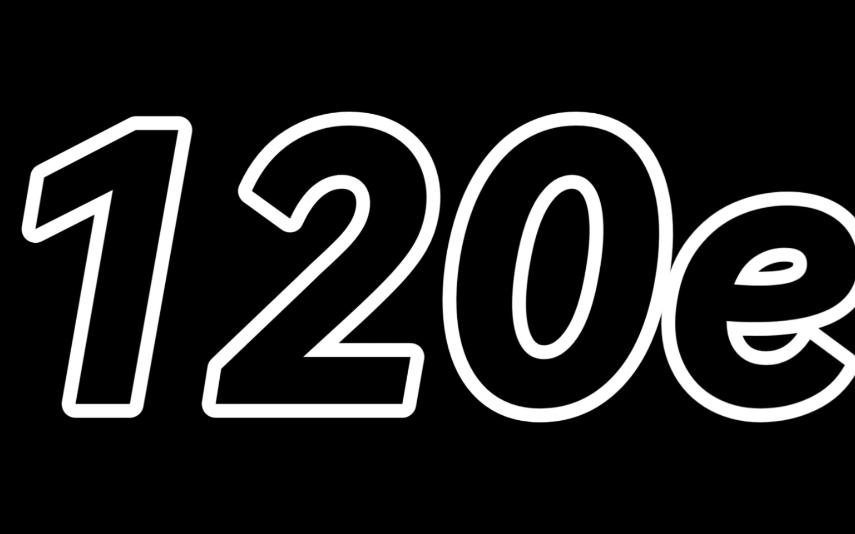 120e秒倒计时,但是e倍速