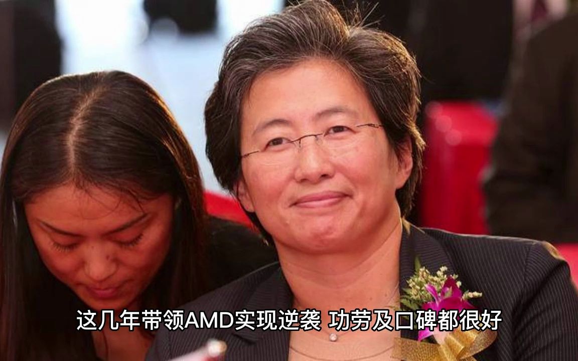 intel ceo之后 amd ceo苏妈也来中国了:到访pc一哥联想