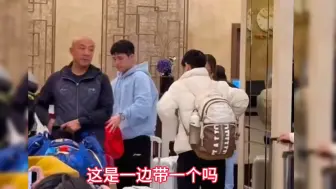 Tải video: 孙颖莎判给肖爸，王楚钦判给coco爹，这是怕CoCo和莎莎把自己丢了吗？