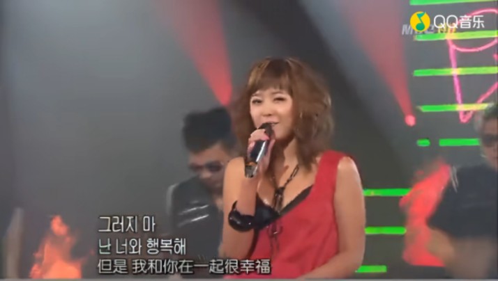 【高耀太】火花【现场版】