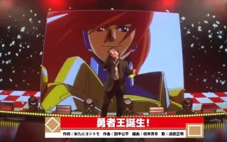 檜山修之 哔哩哔哩 Bilibili