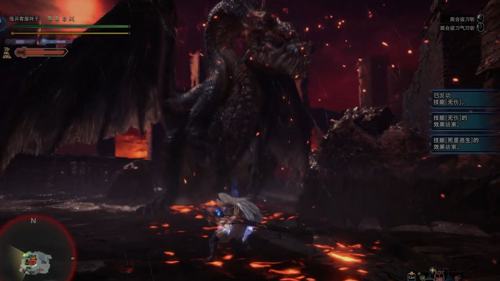 黑龙我测你吗08