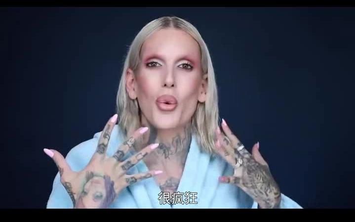 jeffreestar剧照图片