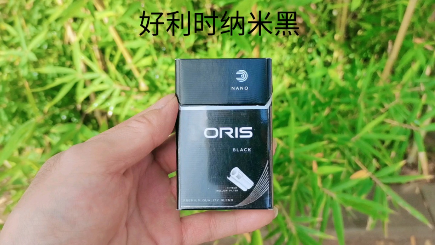 oris香烟价格图片图片