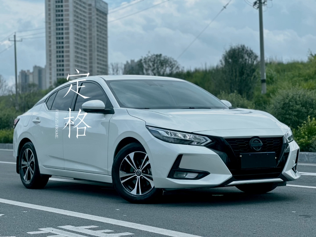 【品牌车型】日产 轩逸 2021款 1.