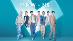 Bts防弹少年团 回馈中国粉丝了 比方文山的词写的还要好 21中文版首发当然从粉丝开始 哔哩哔哩 つロ干杯 Bilibili