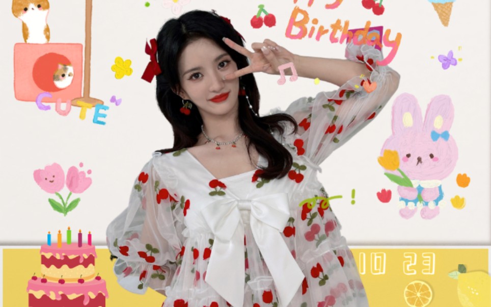 【刘些宁】生日直播 reaction