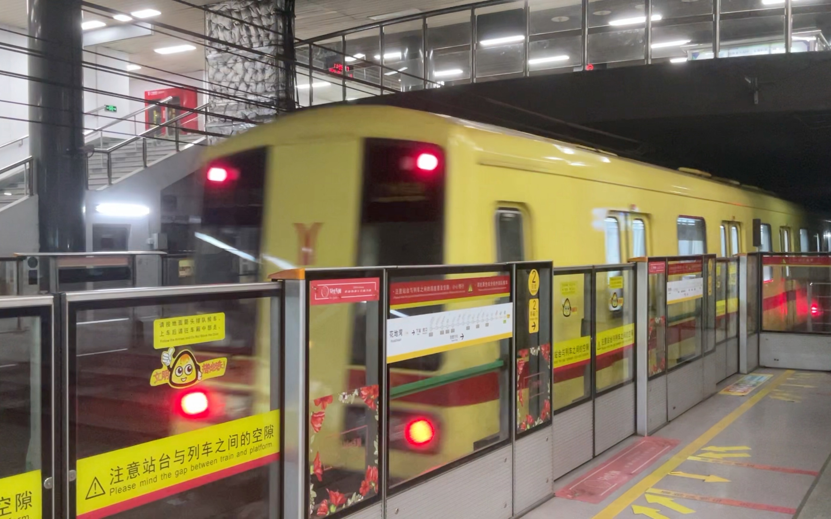 广州地铁翻新a1型列车出站(翻新大西)