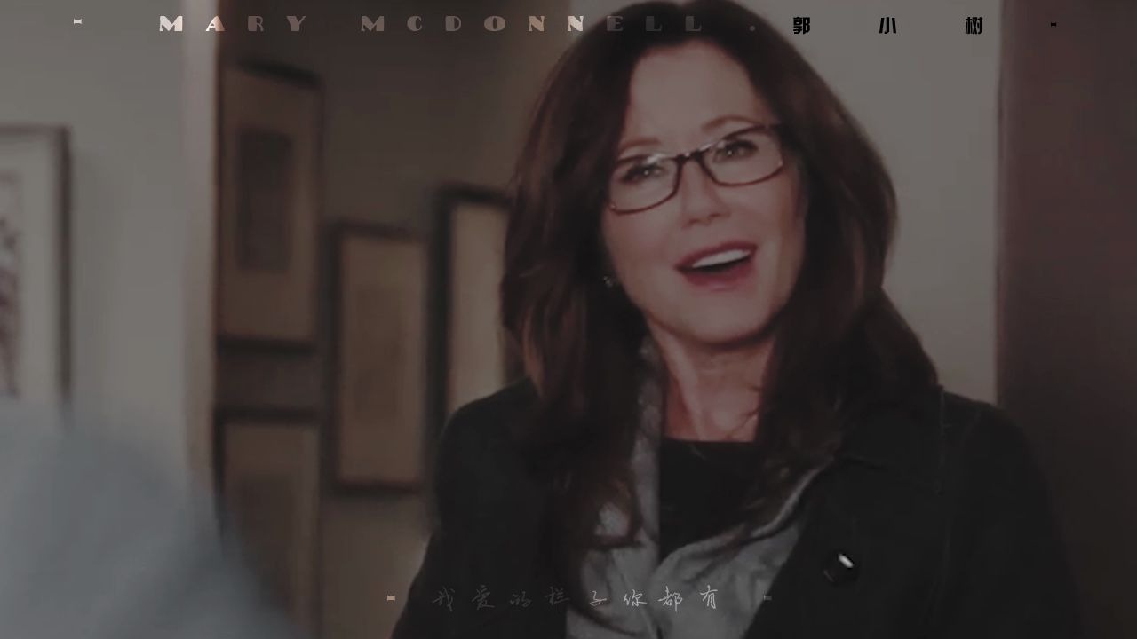 [图]Mary McDonnell // 相关产出