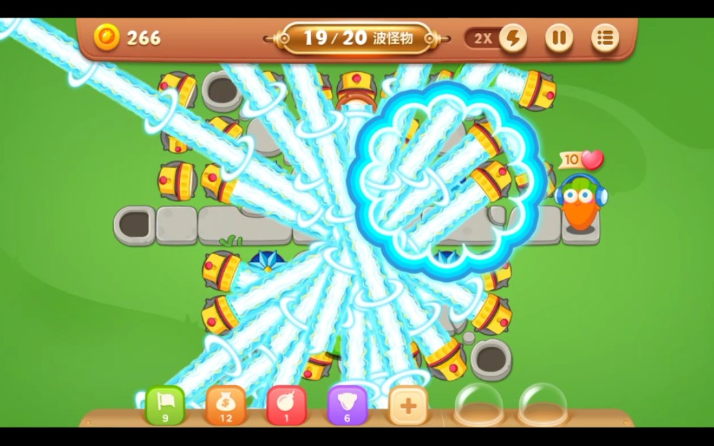 保卫萝卜3公园第3940关三无全清物金萝卜