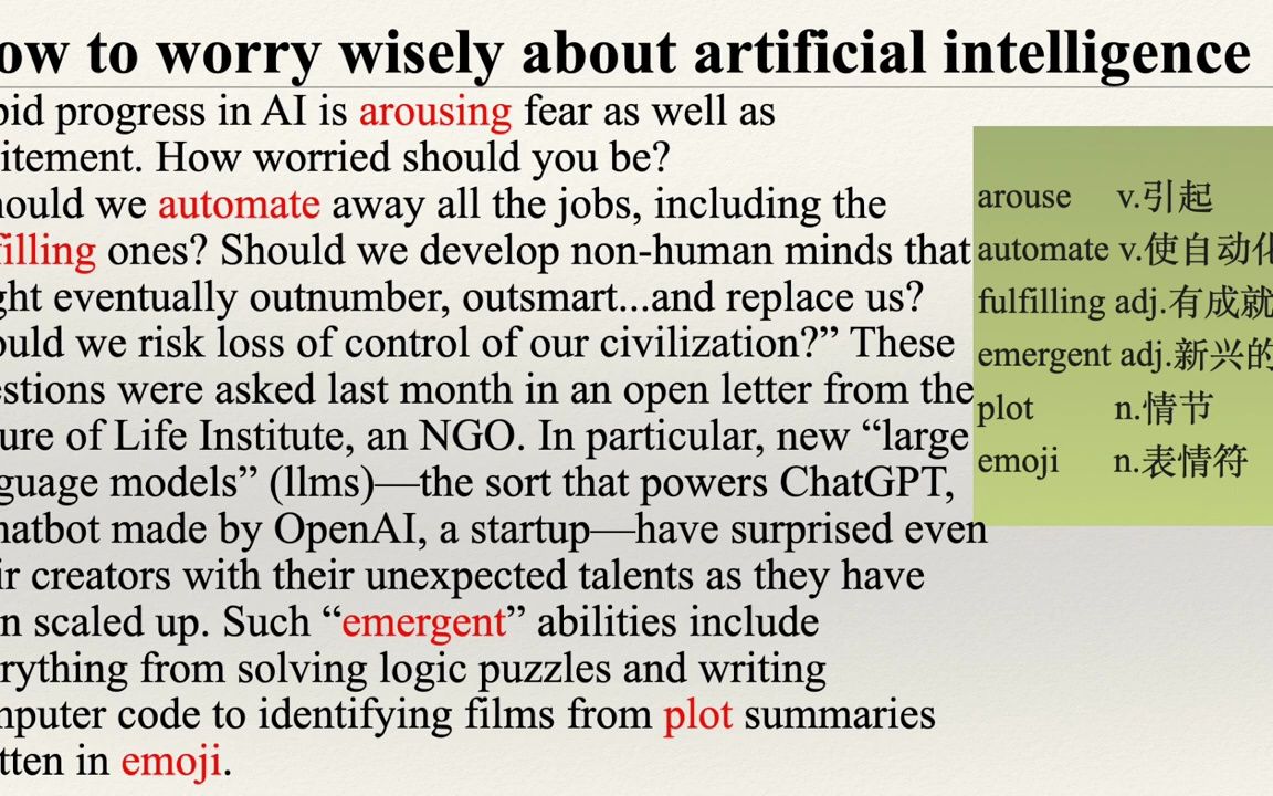 如何应对人工智能超越人类?|英语外刊精读|词汇量暴涨|英语阅读|英文写作|一起读懂美国新闻|趣味学英语|《经济学人》文章精读哔哩哔哩bilibili
