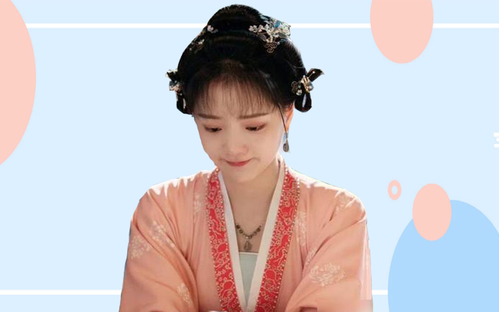 《清平乐》徽柔公主所嫁非爱,婆媳关系该如何处理_哔哩哔哩 (゜-゜)つ