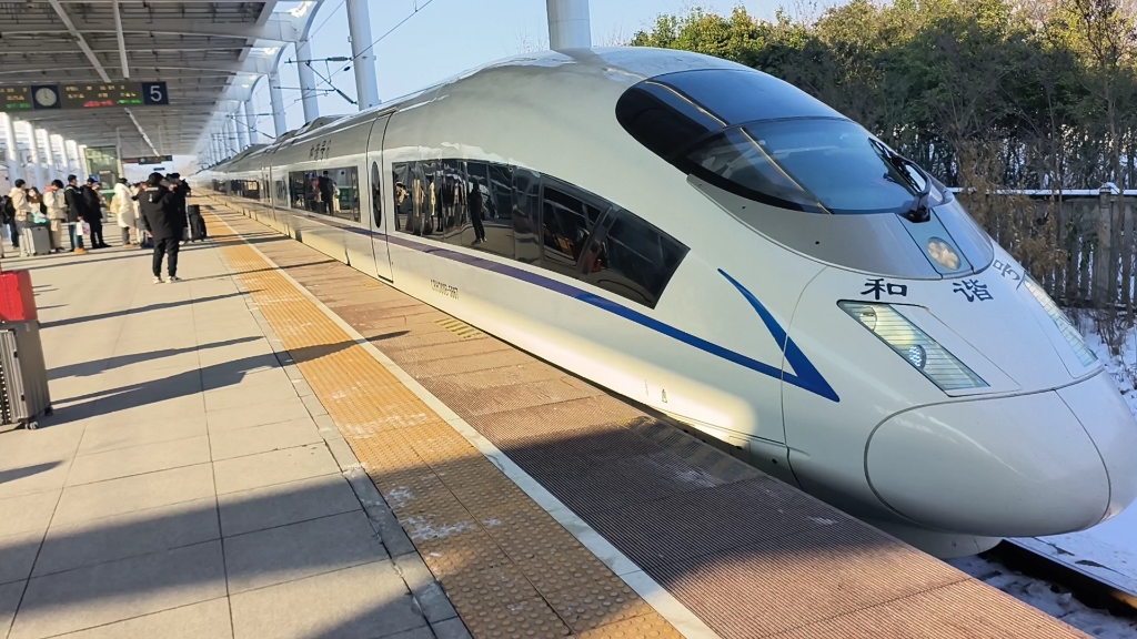 【国铁cr丨京广高铁】北京局重联crh380b担当g481进信阳东站