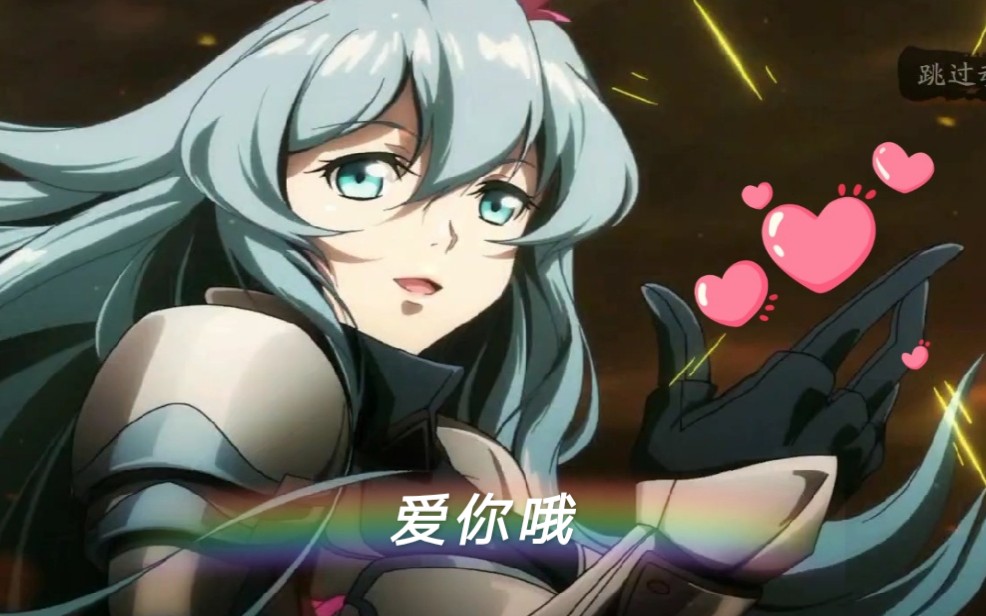 《影之刃3》铁公主--沐小葵vs方丈师太_哔哩哔哩_bilibili