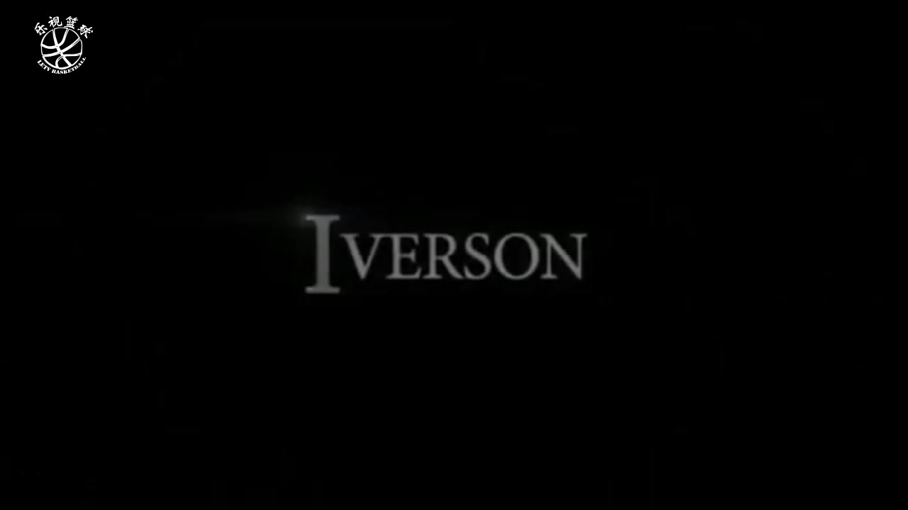 艾弗森纪录片《IVERSON》中文字幕完整版哔哩哔哩bilibili