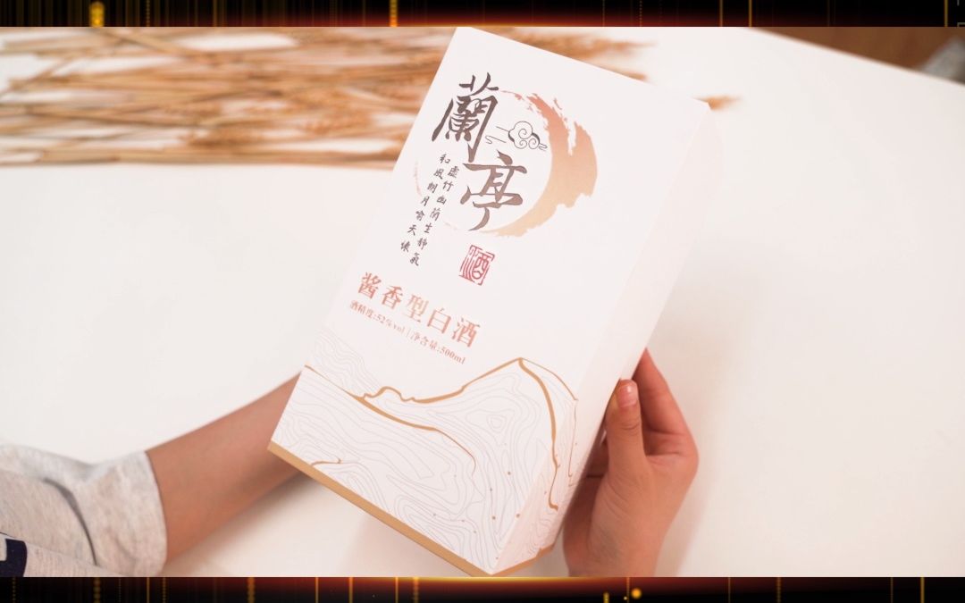 企业定制酒哪家好,哪家酒厂靠谱哔哩哔哩bilibili