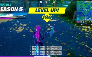 堡垒之夜第五赛季丨12.2卡bug 1min升100级的珍贵录像