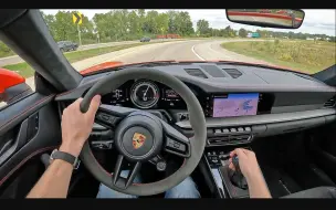 Video herunterladen: 第一视角 2022 保时捷 911 GT3 - 试驾体验（双耳音频）