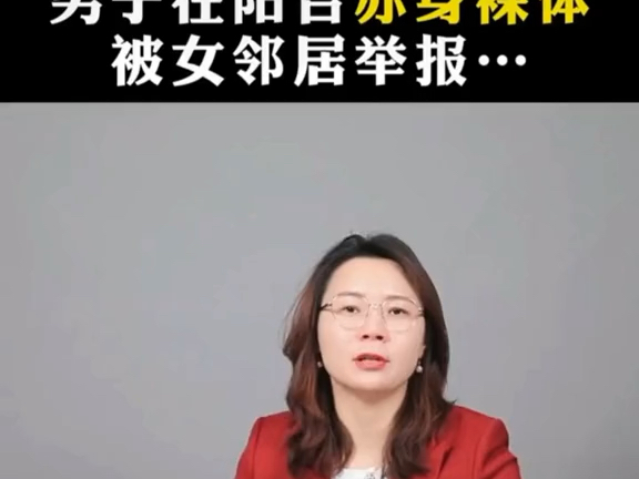 [图]这男的真倒霉，真实案例🤣🤣🤣