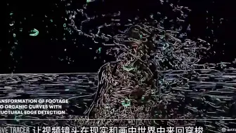 【Pr Ae插件】抽象线条轮廓描边视觉特效，一键打造属于你的手绘世界！