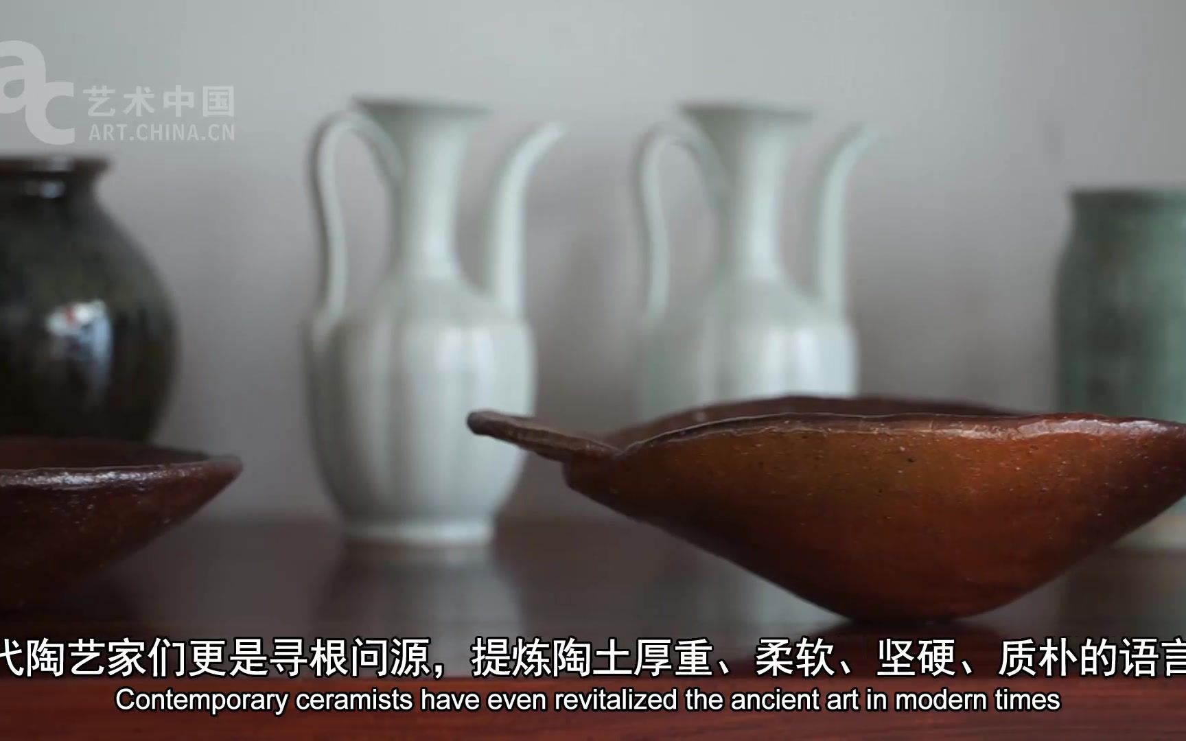 [图]何以中国——陶的生命Life of Pottery