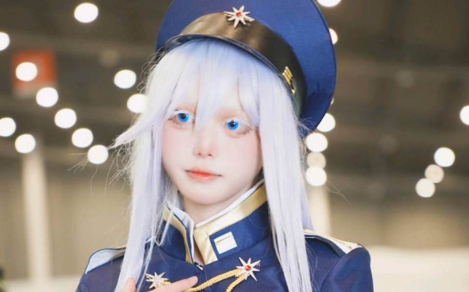 cos蕾娜去漫展被认出的几率